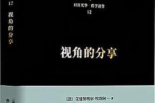 Previous articleHazard:'Chỉ còn những đội bóng hàng đầu và tôi nghĩ chúng tôi sẽ rút thăm Man City'