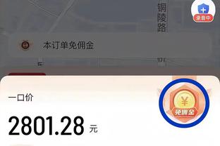 莱奥：皮奥利跟我犹如父子 今年我们想赢得欧联杯